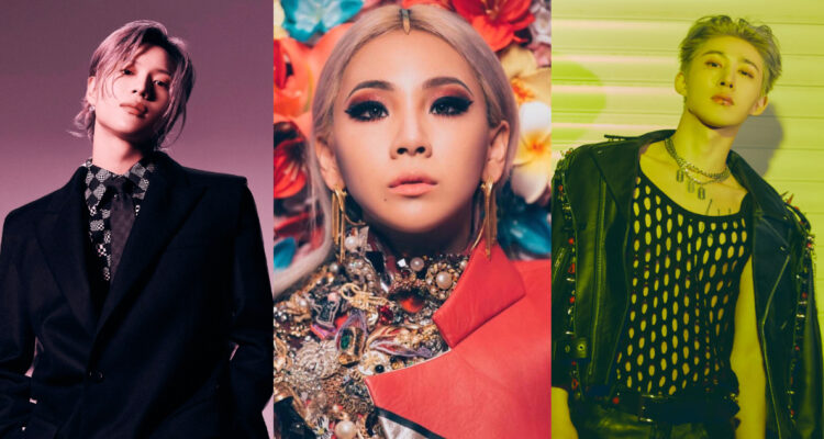 Anuncian nuevo festival de K-pop “MBC It’s Live in Chile” con Taemin, CL, B.I y más artistas coreanos