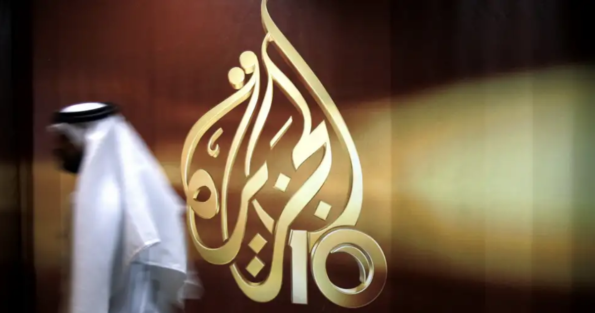 Netanyahu anuncia el cierre de cadena catarí Al Jazeera en Israel
