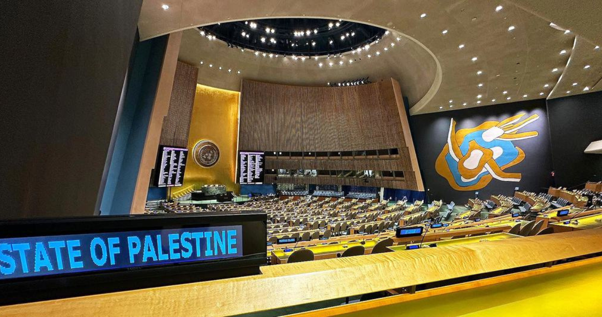 Palestina en la ONU
