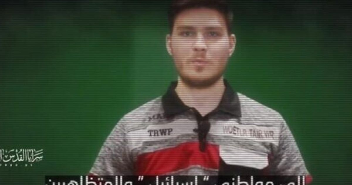 Captura de pantalla de un vídeo de propaganda de la Jihad Islámica Palestina que muestra al rehén Sasha Trufanov liberado el 28 de mayo de 2024. (Captura de pantalla)