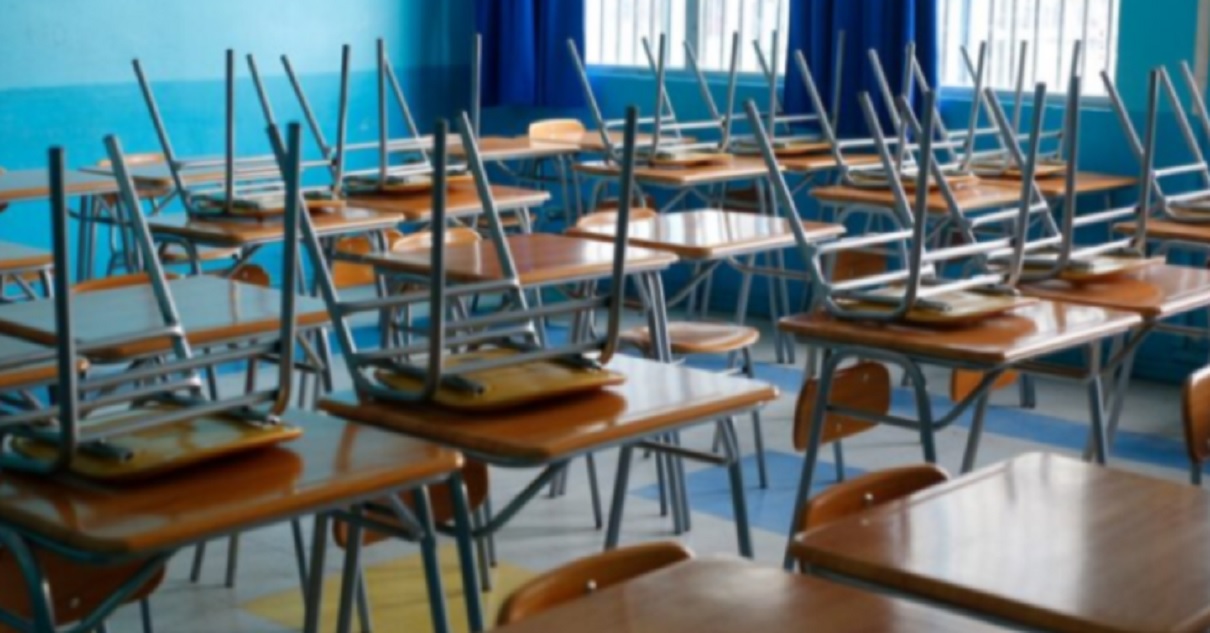 Suspensión de clases en la Región del Bío Bío