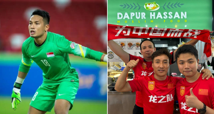 Arquero de Singapur pide que le dejen de depositar dinero tras brillar en partido de la clasificación.