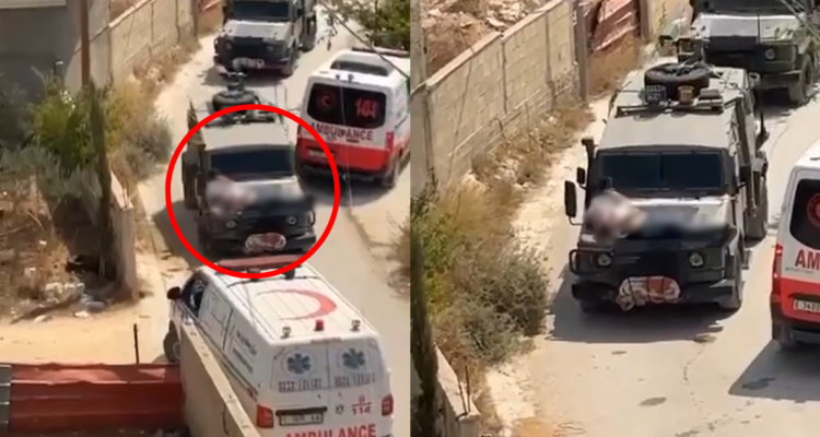 Palestino herido fue amarrado sobre capó de vehículo militar por militares israelíes en Cisjordania