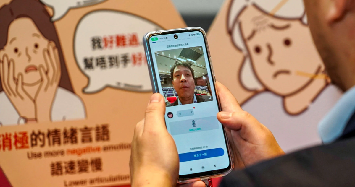 Científicos de una Universidad de Hong Kong desarrollaron una app móvil capaz de diagnosticar la depresión con una precisión superior al 80%.