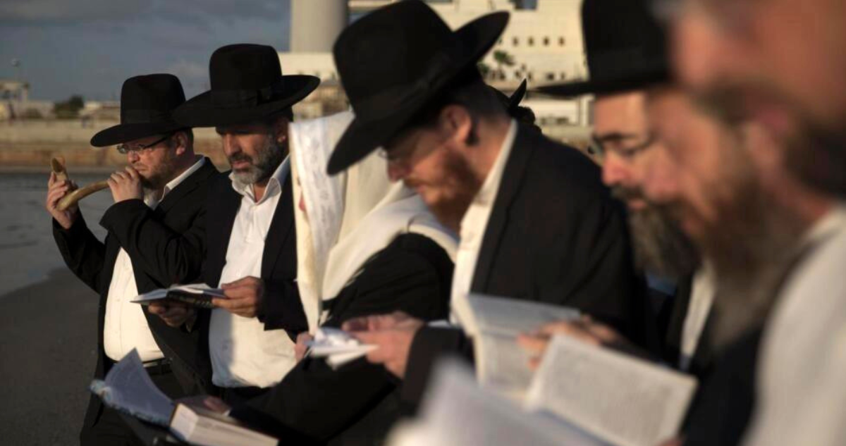 Judíos ultraortodoxos