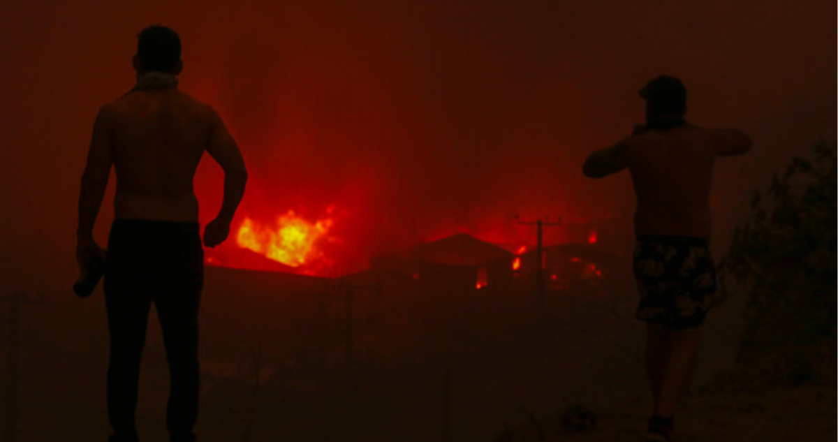 Comisión Investigadora analiza fallas del sistema durante inicio de megaincendio en Gran Valparaíso
