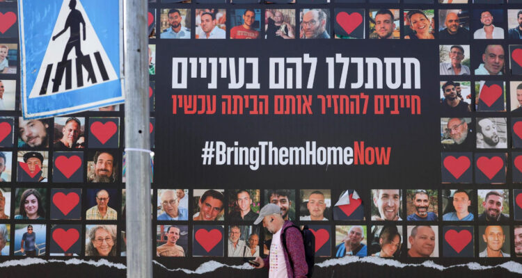 Ejército de Israel confirma la muerte de cuatro rehenes israelíes en Gaza