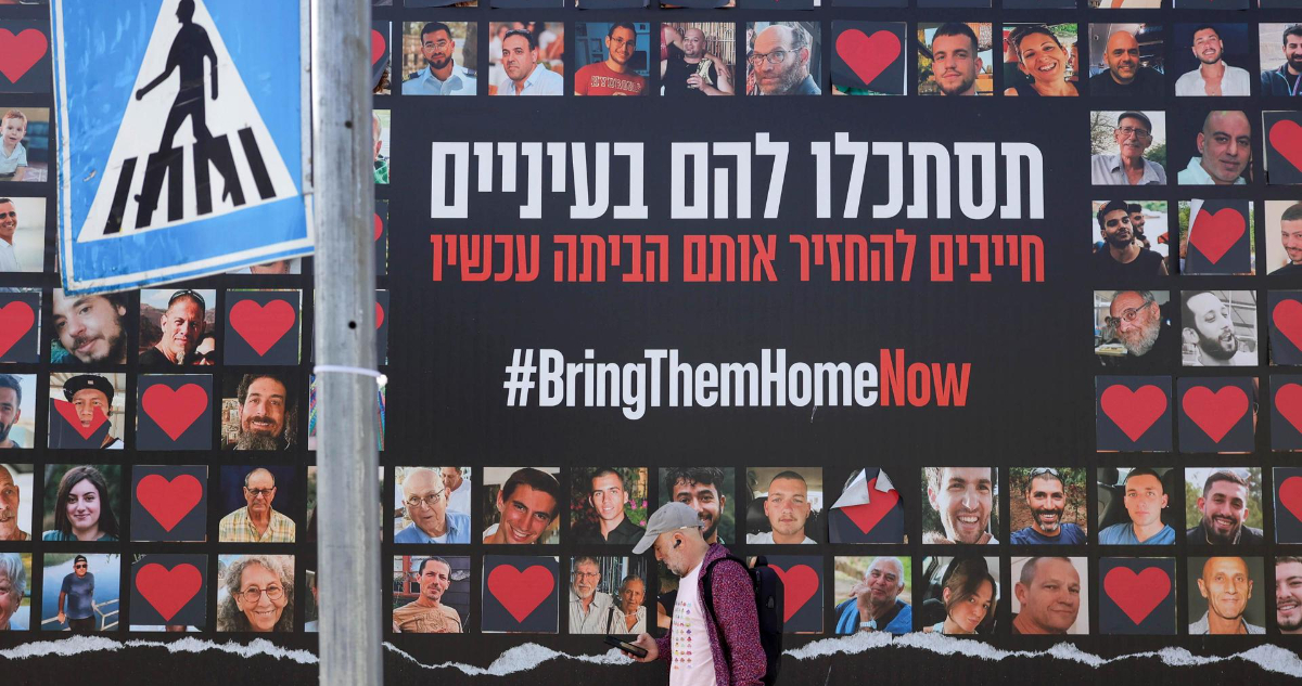 Ejército de Israel confirma la muerte de cuatro rehenes israelíes en Gaza