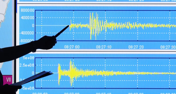 Terremoto de magnitud 7.0 sacude el sur de Perú: emiten alerta de tsunami