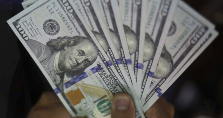 imagen archivo de dólar