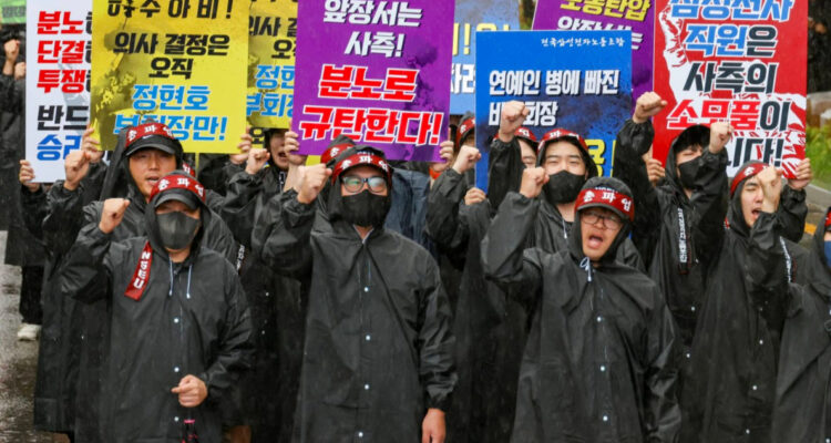 El mayor sindicato de Samsung anunció “huelga general indefinida”: podría afectar envíos de productos