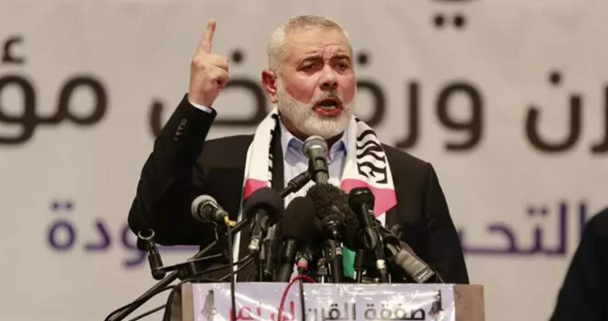 Ismail Haniyeh