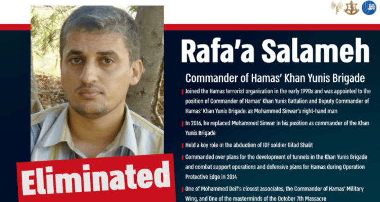 Israel anuncia la muerte de comandante de Hamás tras ataque que dejó más de 90 muertos en Gaza