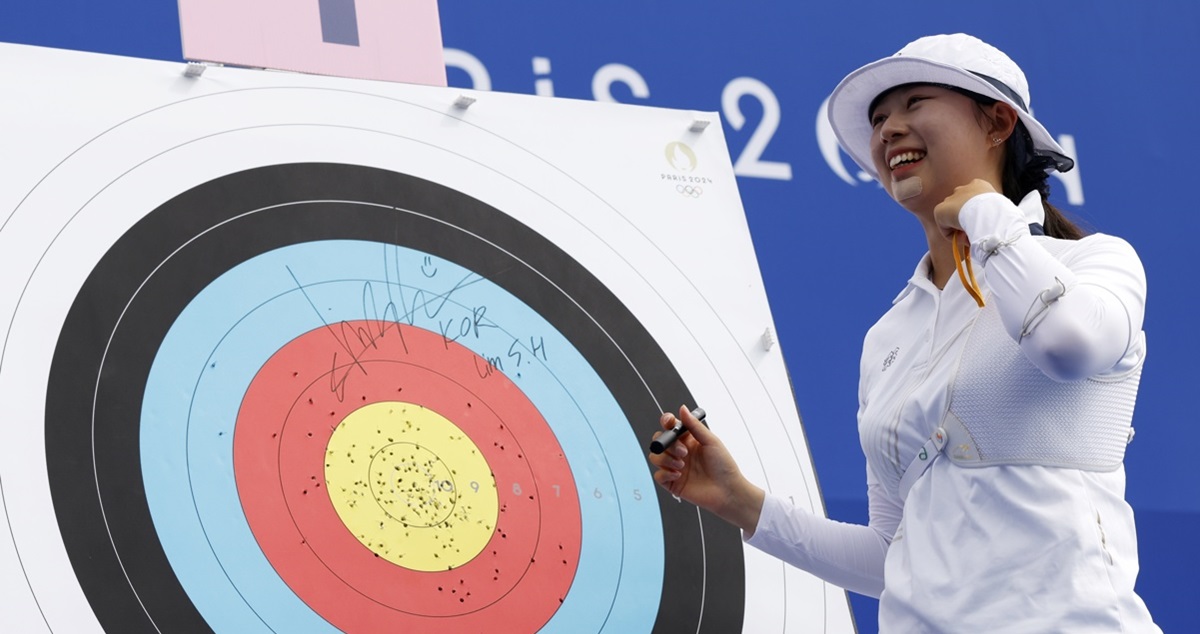 Surcoreana Lim Sihyeon batió récord olímpico y mundial en París 2024.