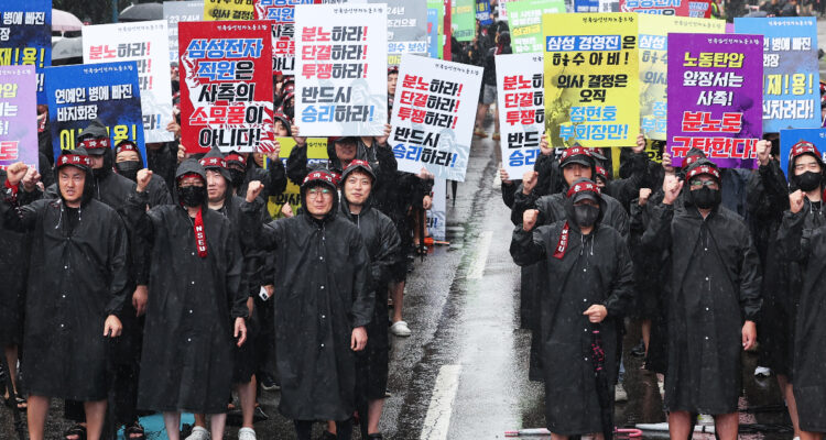 Sindicato de Samsung que agrupa a 28 mil trabajadores inicia un paro y detalla qué pide a la empresa