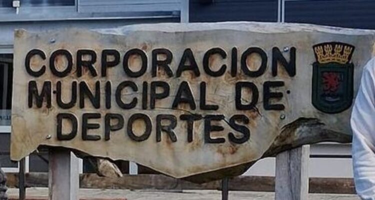 Corporación Municipal de Panguipulli pide pronta formalización por fraude al fisco de 50 millones de pesos