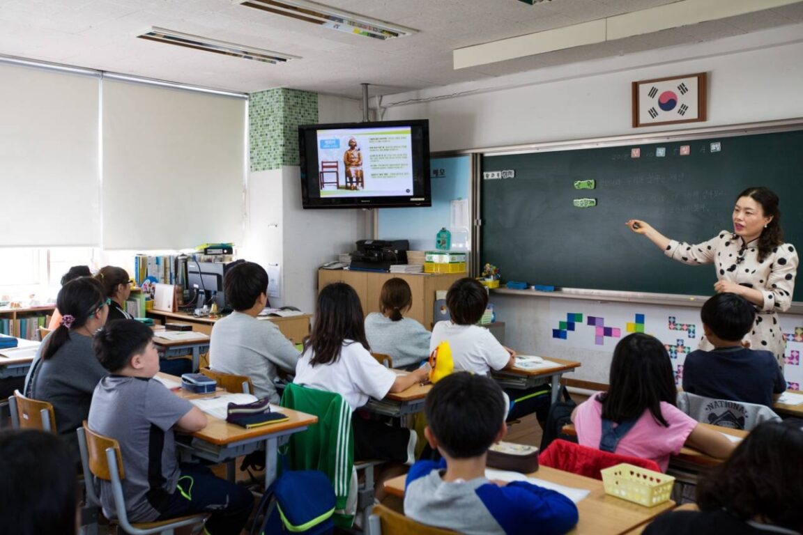 Escuela de Corea del Sur