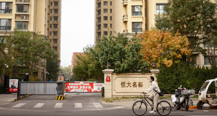 Más problemas para Evergrande en China: un acreedor pidió liquidar una de sus filiales