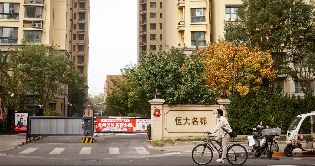 Más problemas para Evergrande en China: un acreedor pidió liquidar una de sus filiales
