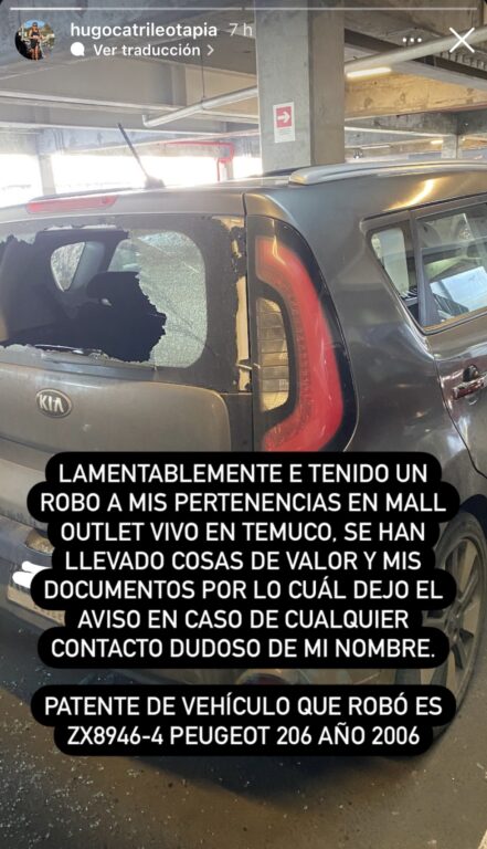 Hugo Catrileo denuncia robo desde su propio auto.