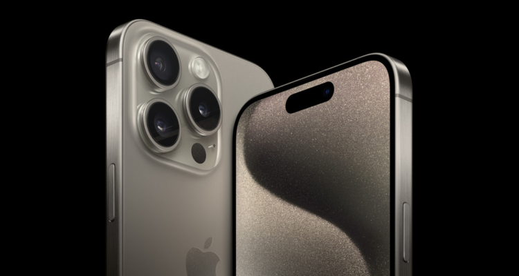 Apple lanzará en septiembre el iPhone 16, dejando atrás al iPhone 15 y provocando una devaluación en el precio del modelo anterior.