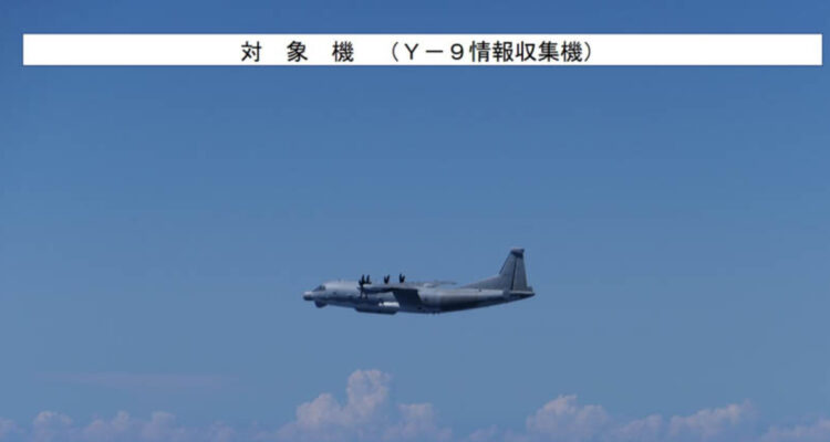Japón asegura que un avión chino violó por primera vez su espacio aéreo