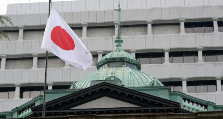 El Banco de Japón no subirá tipos mientras mercados financieros sean inestables, dice vicegobernador