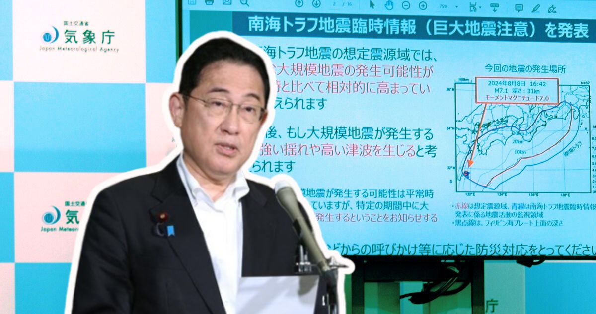 Primer ministro de Japón cancela viaje a Asia Central por alerta de un “megaterremoto”