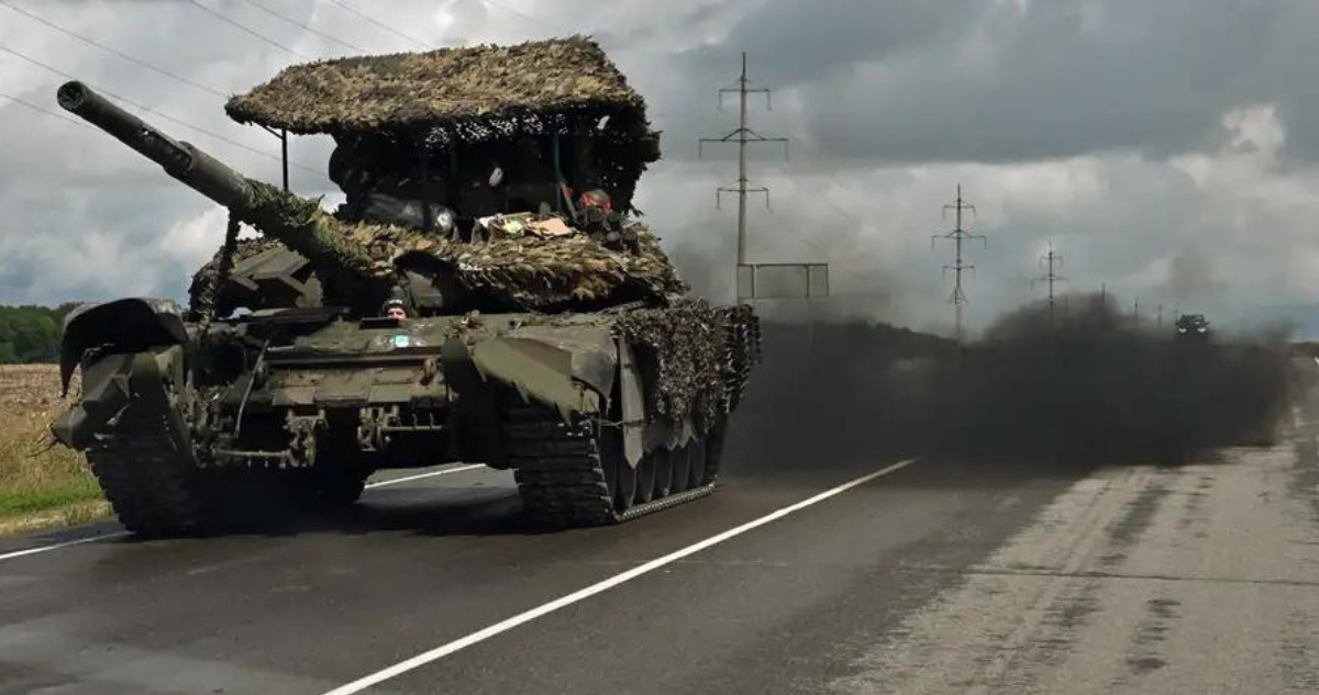 tanque
