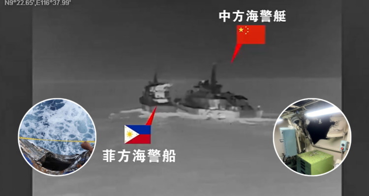 Maniobras ilegales y agresivas: buques de China y Filipinas colisionan en zona bajo disputa