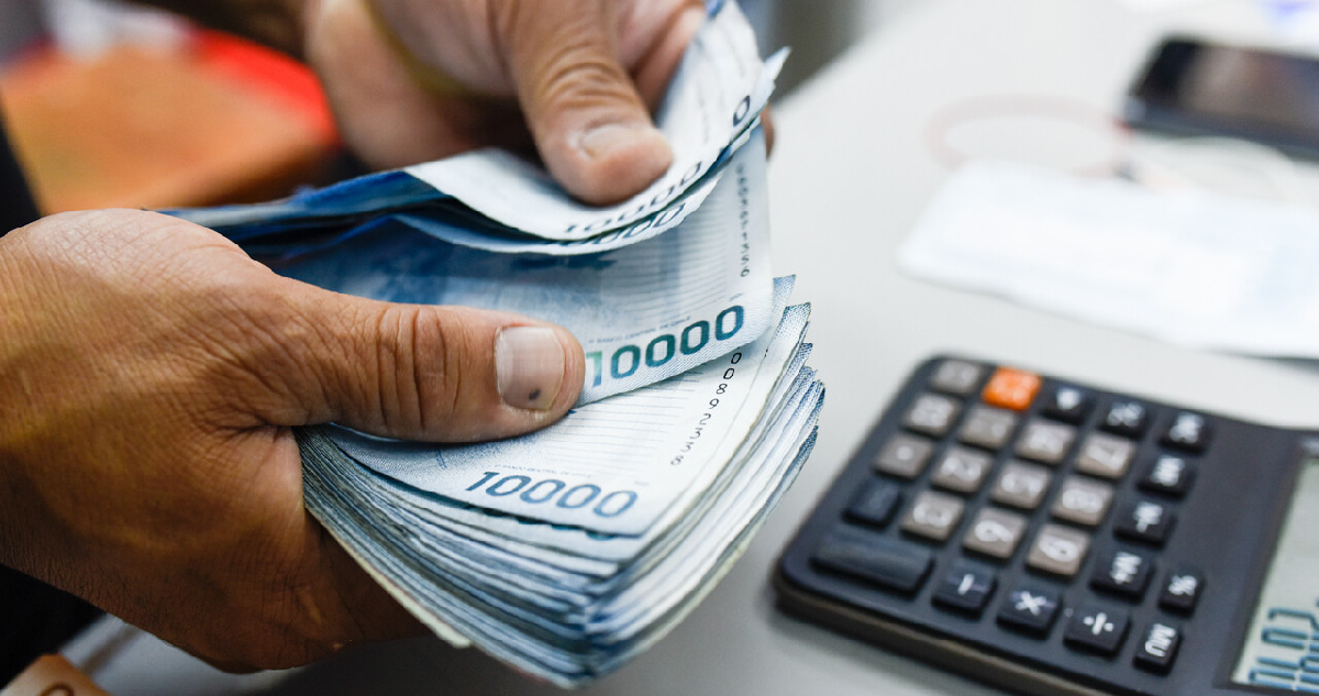 Impacto a la billetera: esto es lo que subirá la UF luego de la variación positiva en el IPC de julio