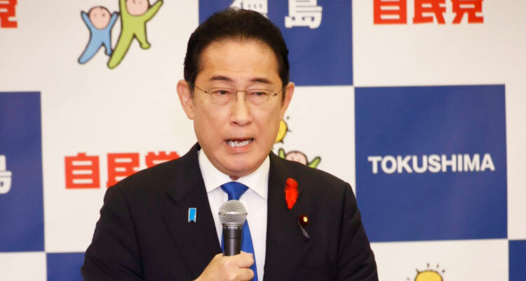 Primer ministro de Japón, Fumio Kishida, anunció que dimitirá para promover una “renovación”