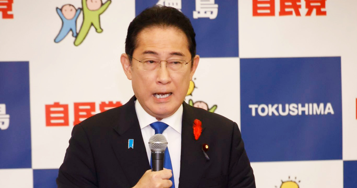 Primer ministro de Japón, Fumio Kishida, anunció que dimitirá para promover una “renovación”