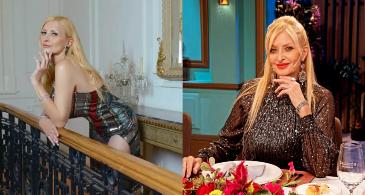 Quién es ‘Yuyito’ González: la exvedette argentina y nueva pareja de Javier Milei