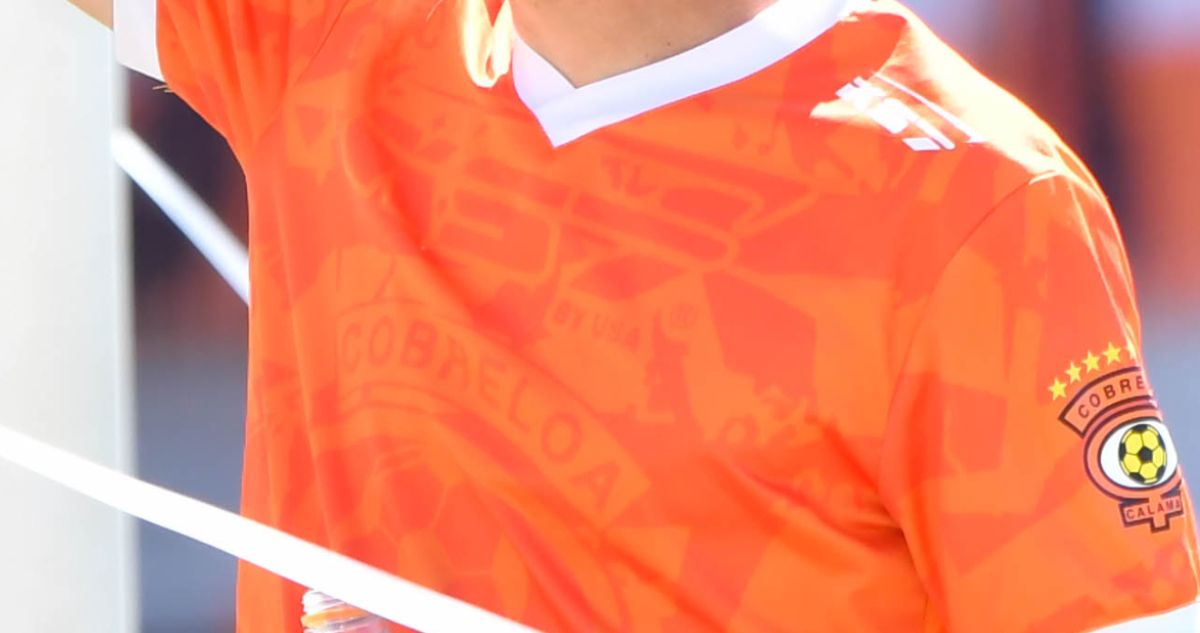 Revelan que PDI perdió prueba clave en caso de violación grupal que involucra a excadetes de Cobreloa