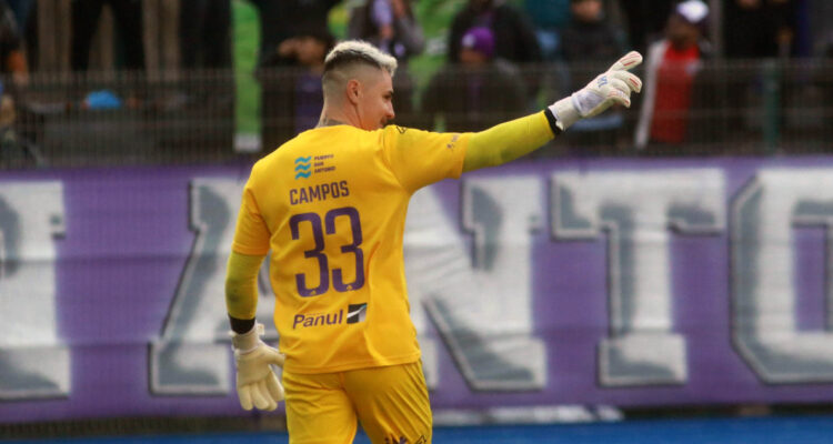 Cristóbal Campos AU