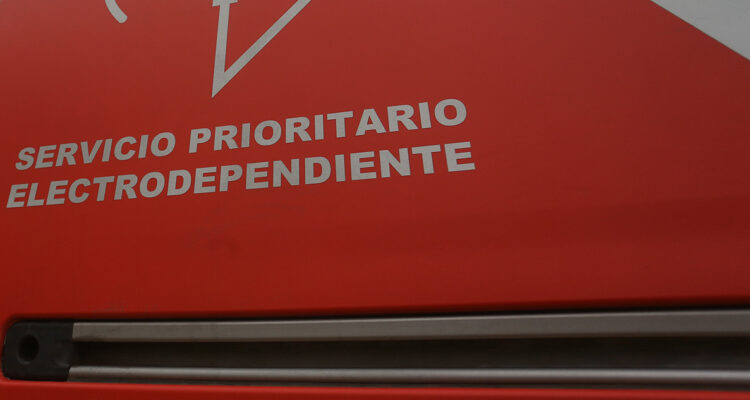 Fiscalía prepara diligencias tras recibir oficio de la SEC por muerte de pacientes electrodependientes