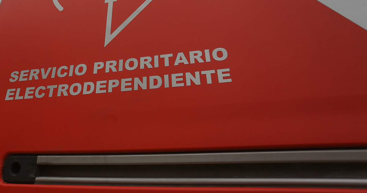 Fiscalía prepara diligencias tras recibir oficio de la SEC por muerte de pacientes electrodependientes
