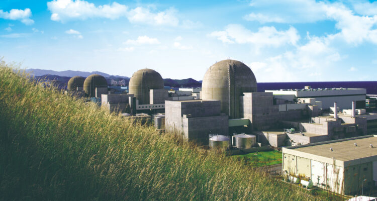 Empresa surcoreana que opera grandes plantas nucleares suscribe 80 acuerdos en República Checa