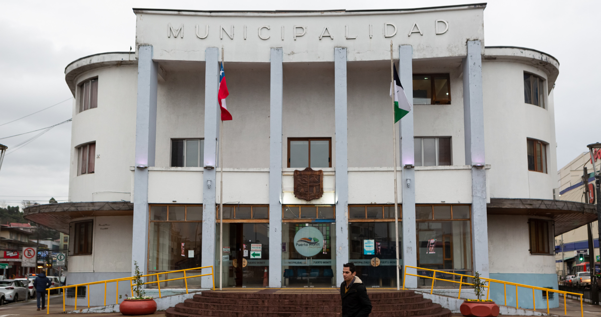 Frontis de municipio de Puerto Montt por detención del exjefe del DAEM
