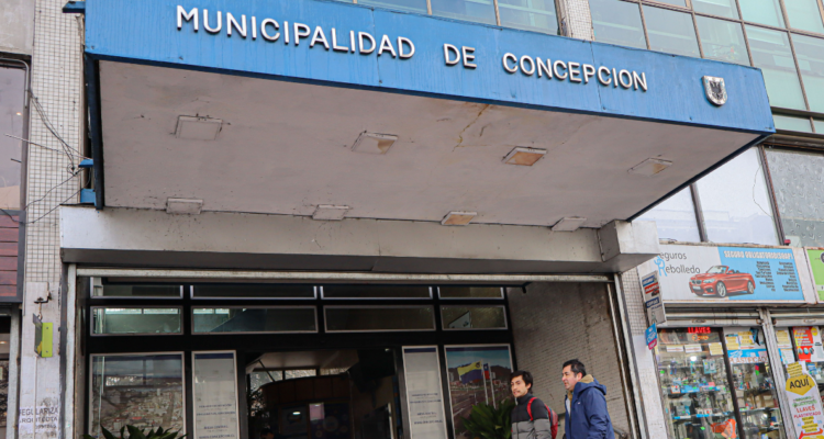 Frontis de la Municipalidad de Concepción por paro de funcionarios