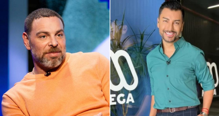 Neme y relación con Caniulef