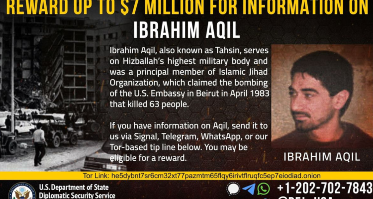 ¿Quién es Ibrahim Aqil, jefe de Hezbolá que Israel dice haber matado