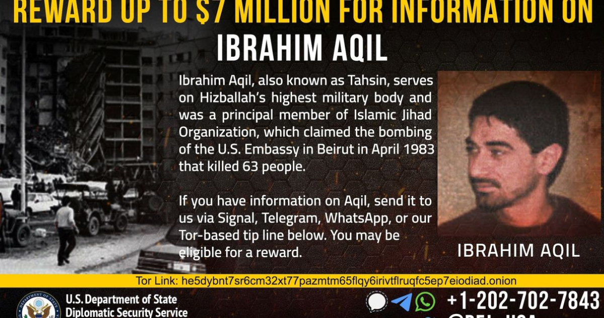 ¿Quién es Ibrahim Aqil, jefe de Hezbolá que Israel dice haber matado