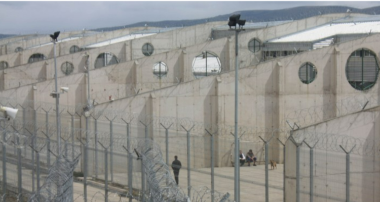 Suspenden a alcaide de cárcel de punta arenas