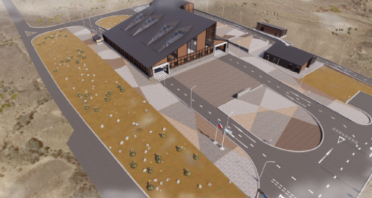 Complejo fronterizo Pichachén