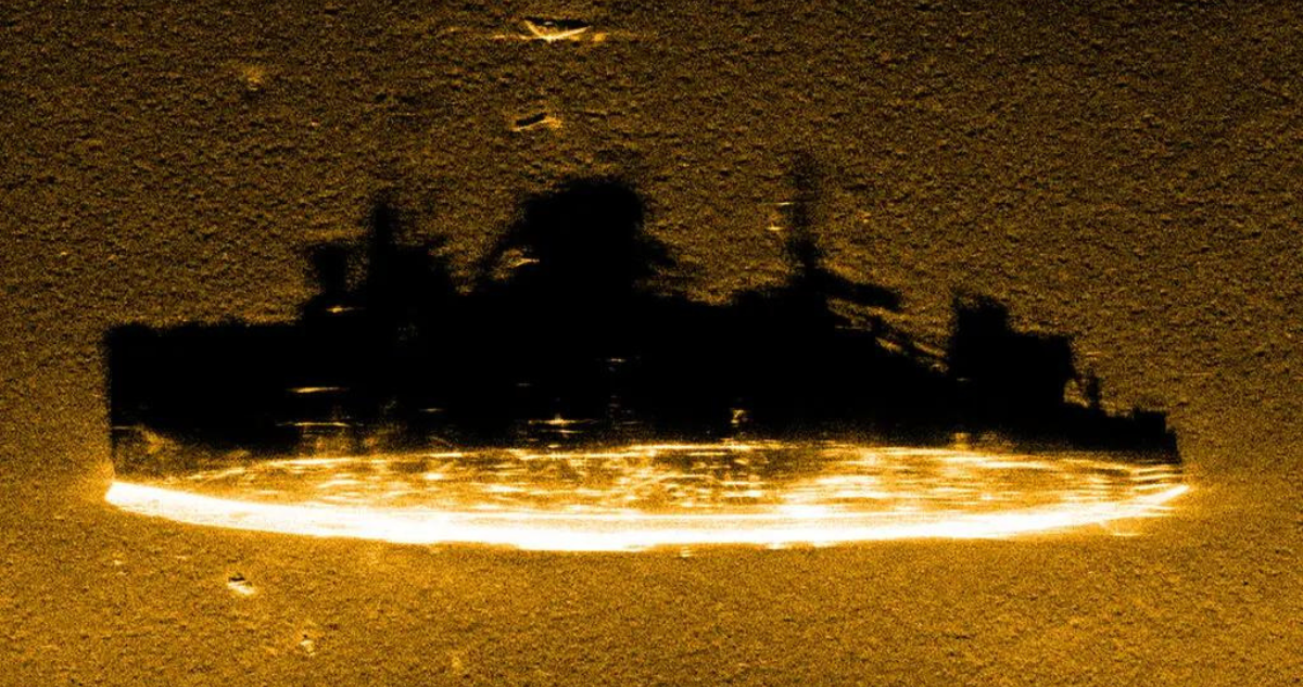 Imagen de dron del Barco Fantasma del Pacífico