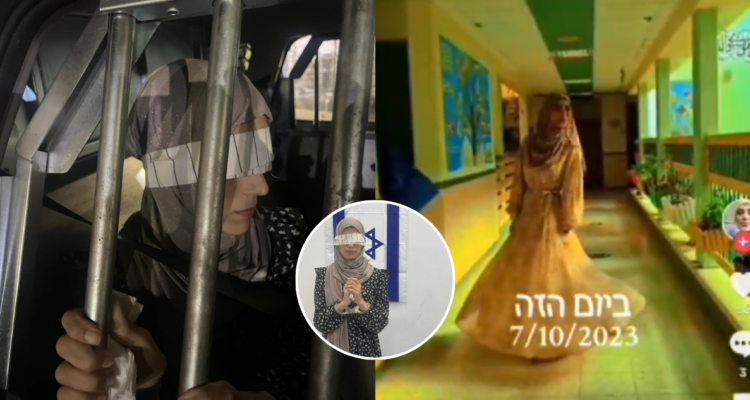 Polémica en Israel: profesora fue arrestada por compartir un video donde baila en redes sociales