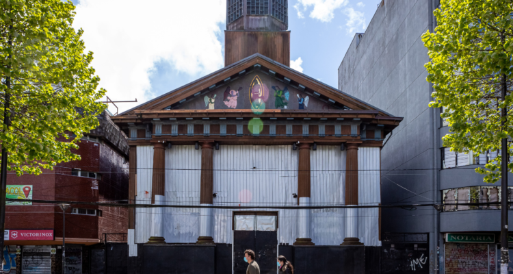 Frontis de la Catedral de Puerto Montt