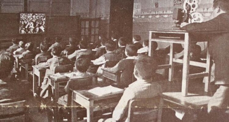 Cineteca de la Universidad de Chile 